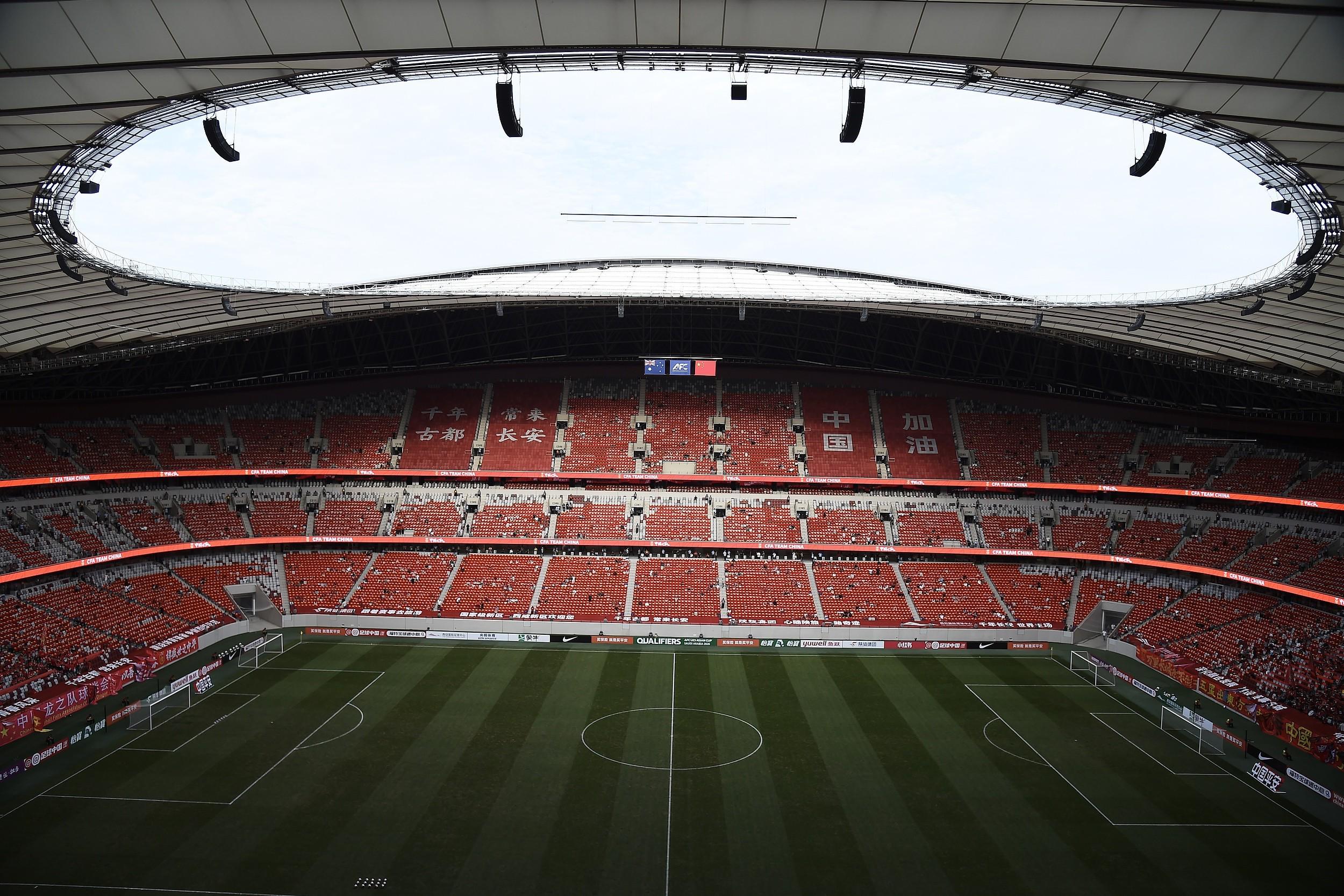 半岛体育-官方：陕西联合2026赛季主场将设在西安国际足球中心